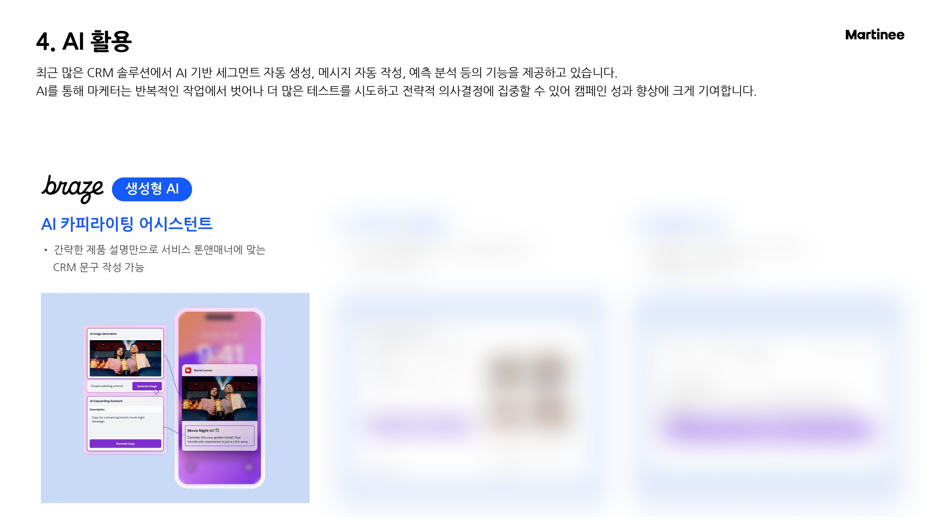 Library_main_preview 4