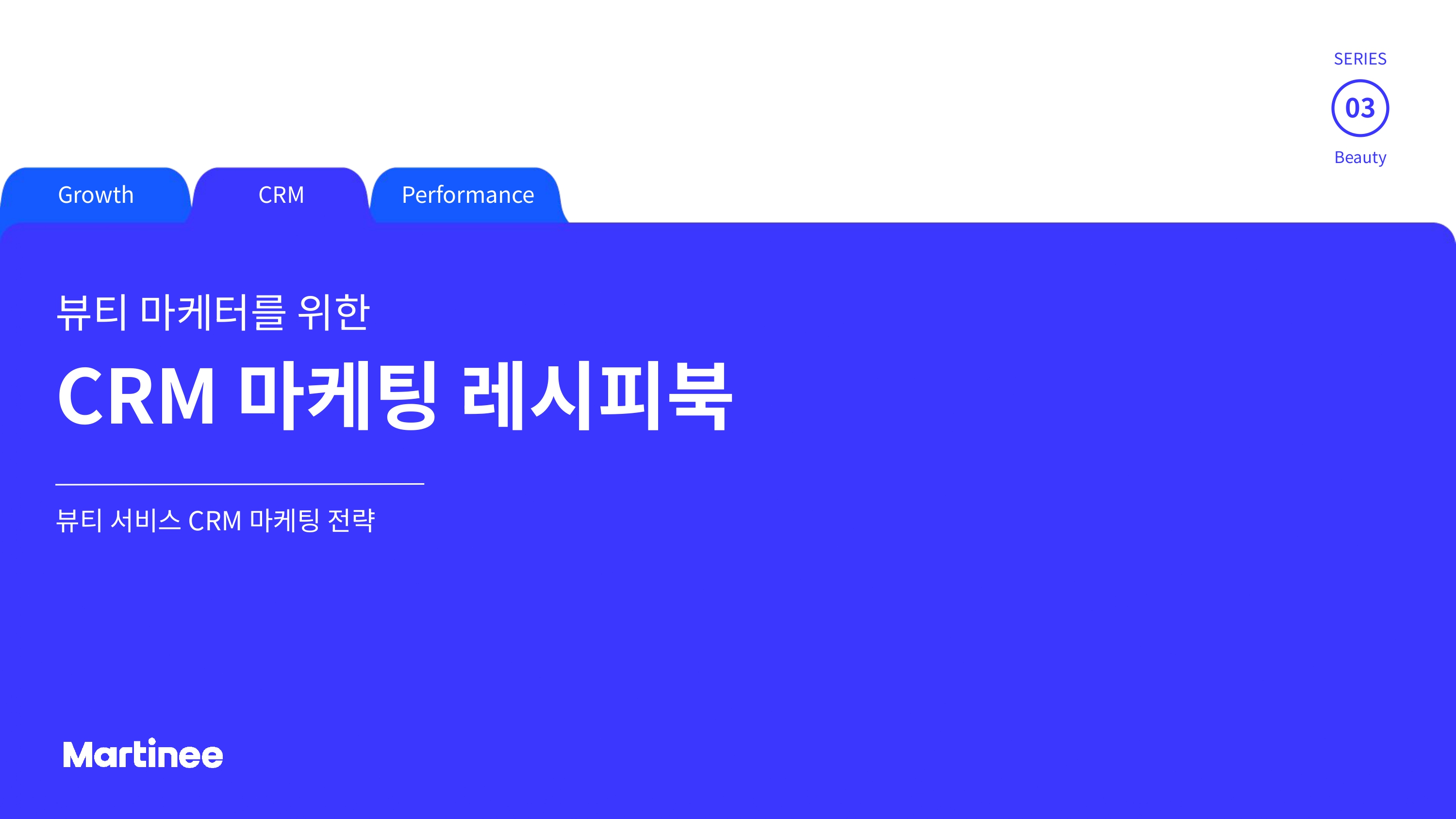 Library_main_preview 1