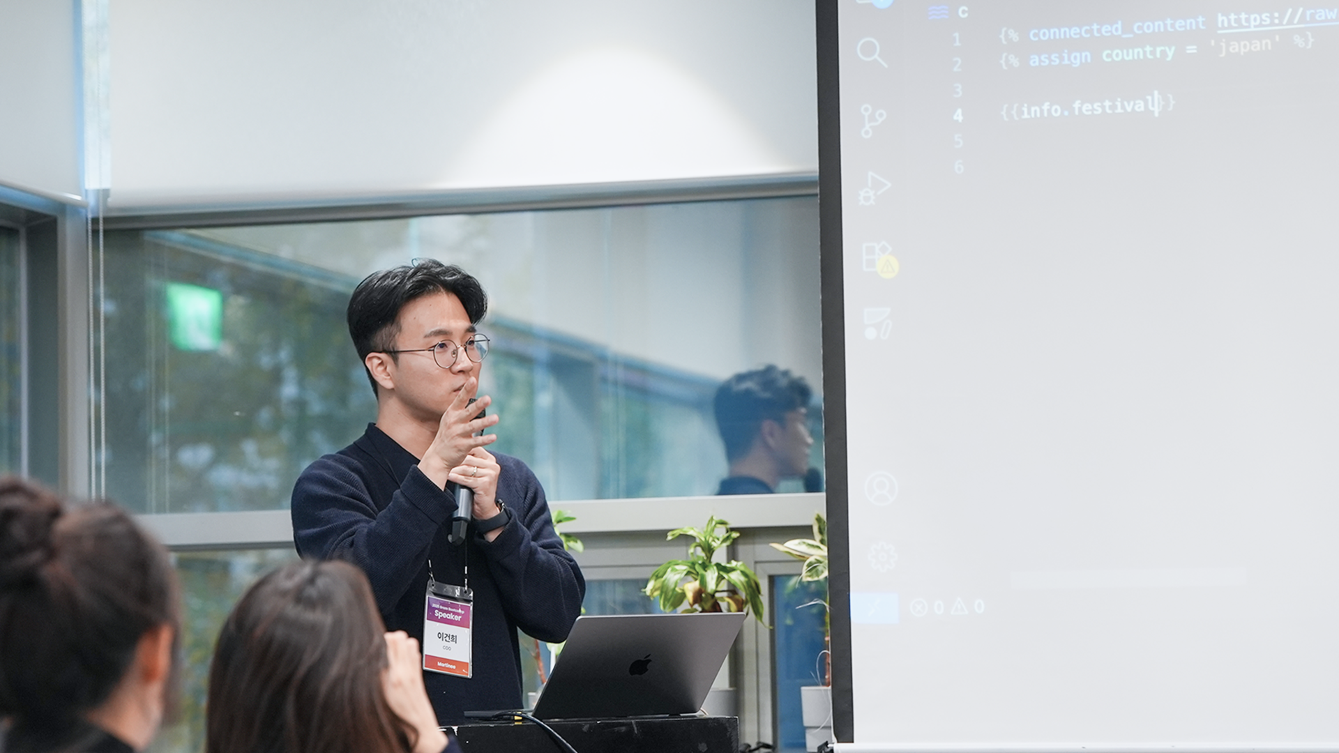 브레이즈,Braze,마티니,Martinee,braze,,마티니 이건희,custom Attributes