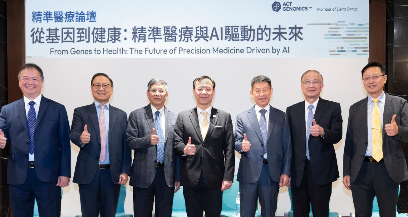 __wf_ 保留 _ 繼承