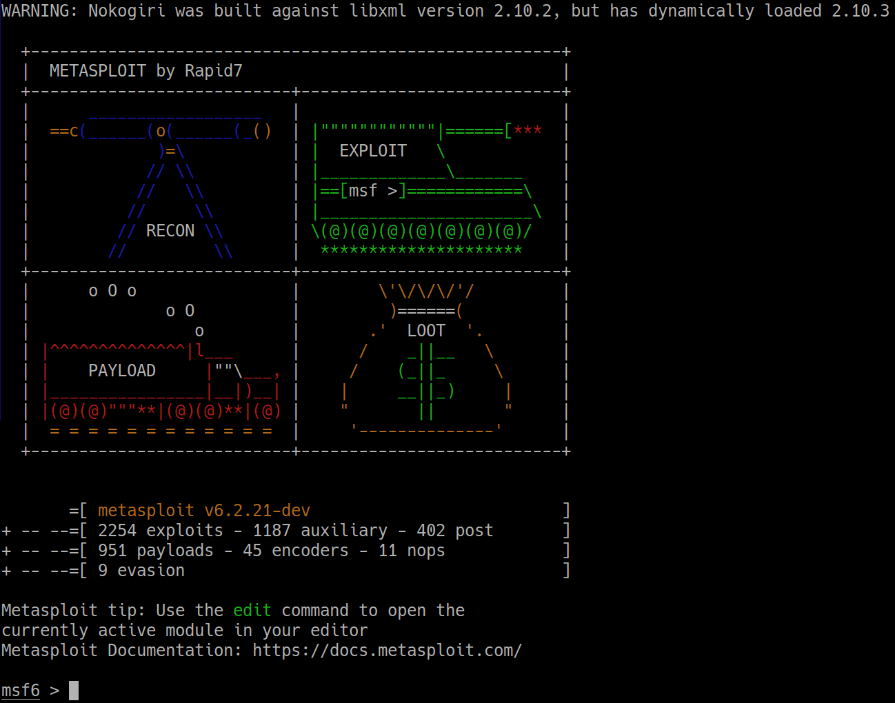 msfconsole 