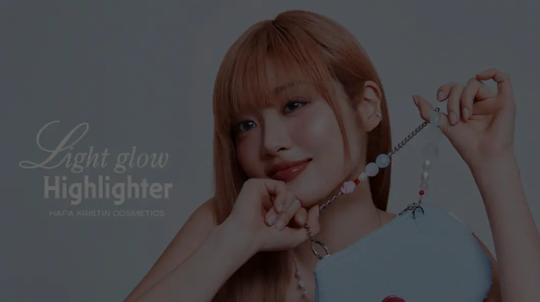 hapa kristen klaviyo Growave