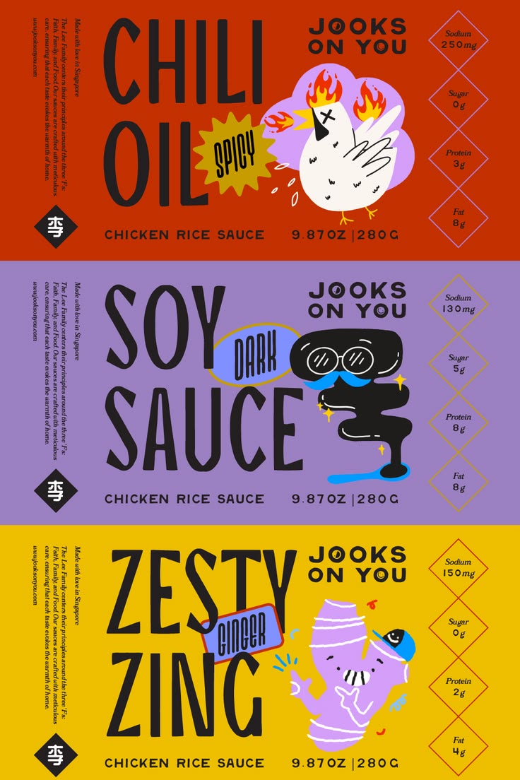 A playful and heartfelt brand identity for Jooks on You — a family-run food concept rooted in comfort, culture, and community. Inspired by nostalgic dishes like jook (rice porridge) and Hainanese chicken rice, this branding project features hand-draw