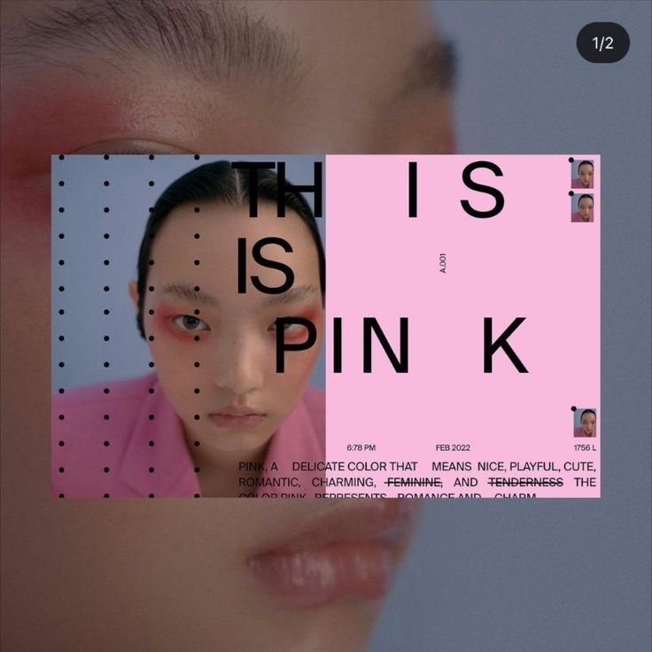 Layered layout reading This Is Pink over a soft-focus portrait in pink and grey