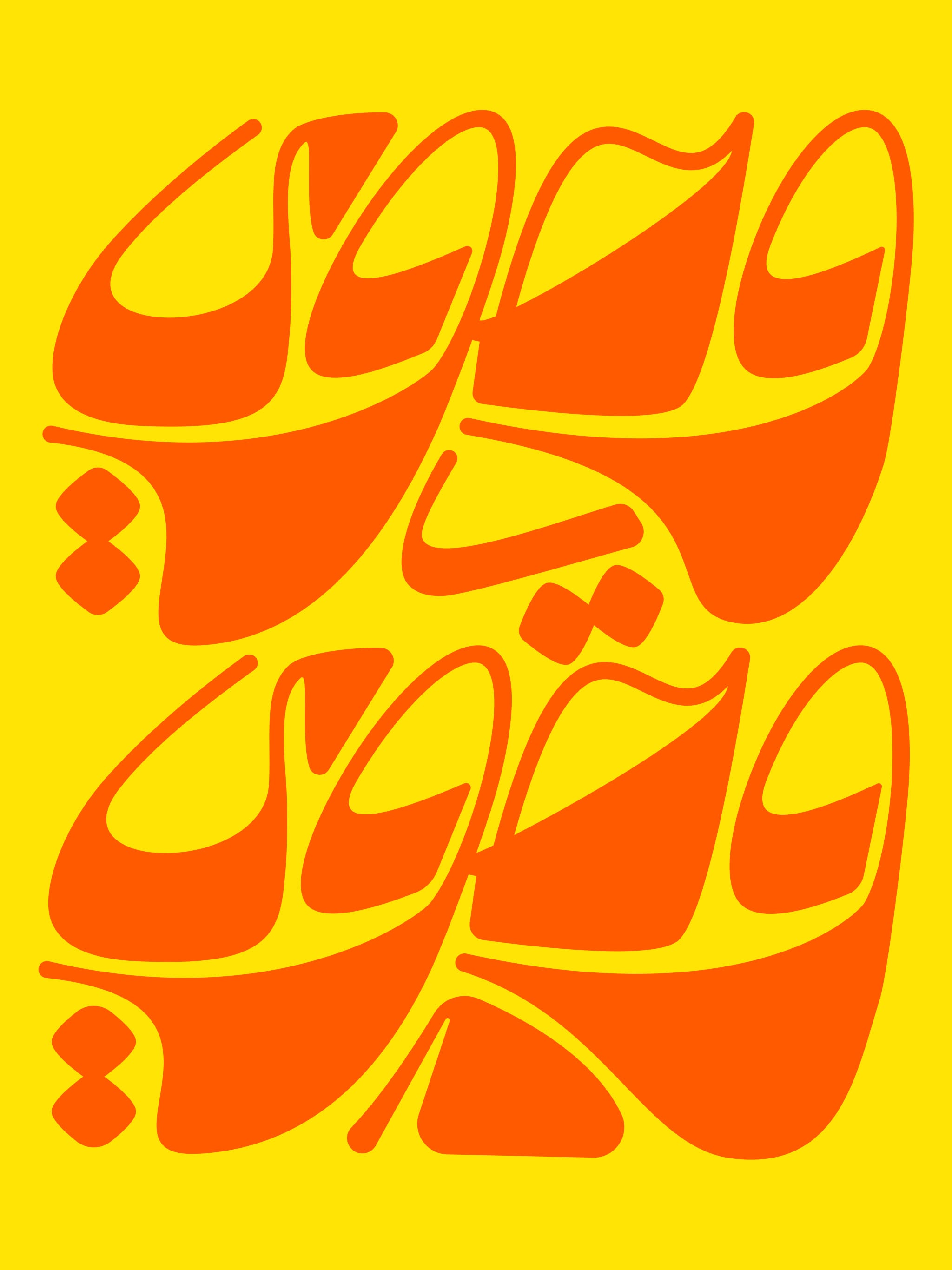 #Arabic #calligraphy #typography #lettering #Bold #sketch #Arabicletters #letter #type #Arabictypetypematters #typism #goodtype #pencil #inspiration #food #nature #blackandehite #craft