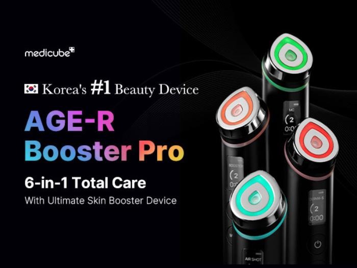 MEDICUBE] AGE-R Booster Pro + FREE GIFT