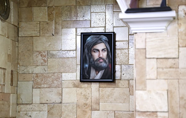 Framed portrait of a man with a beard
