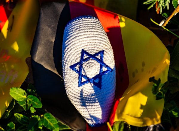 German flag and star of david kippah
