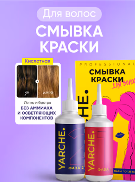 sale img