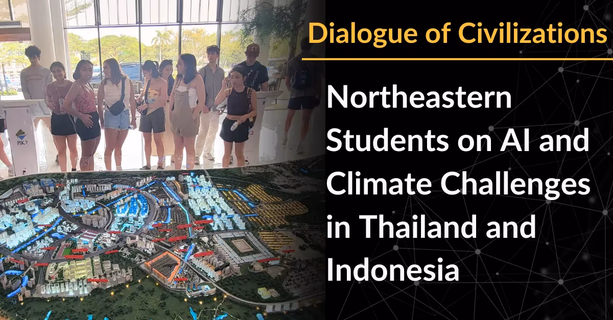 Image of Event title