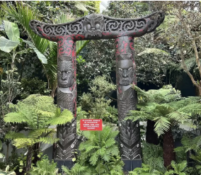 Tāne Te Waiora