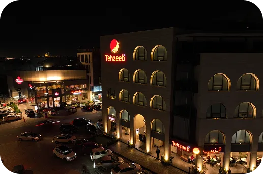 Lake City Mall