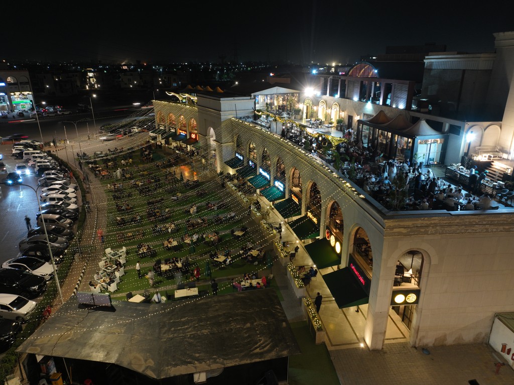 Lake City Mall