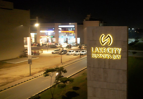 Business Bay Lake City