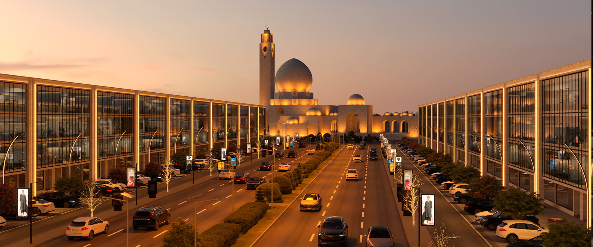 Lake City L’AVENUE