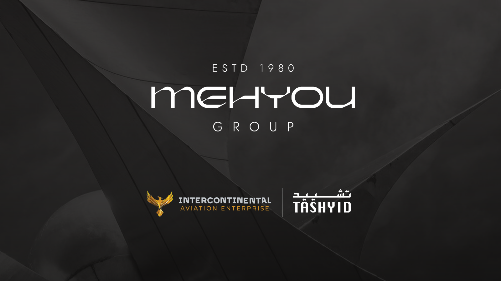 An End of Year Message from the Chairman