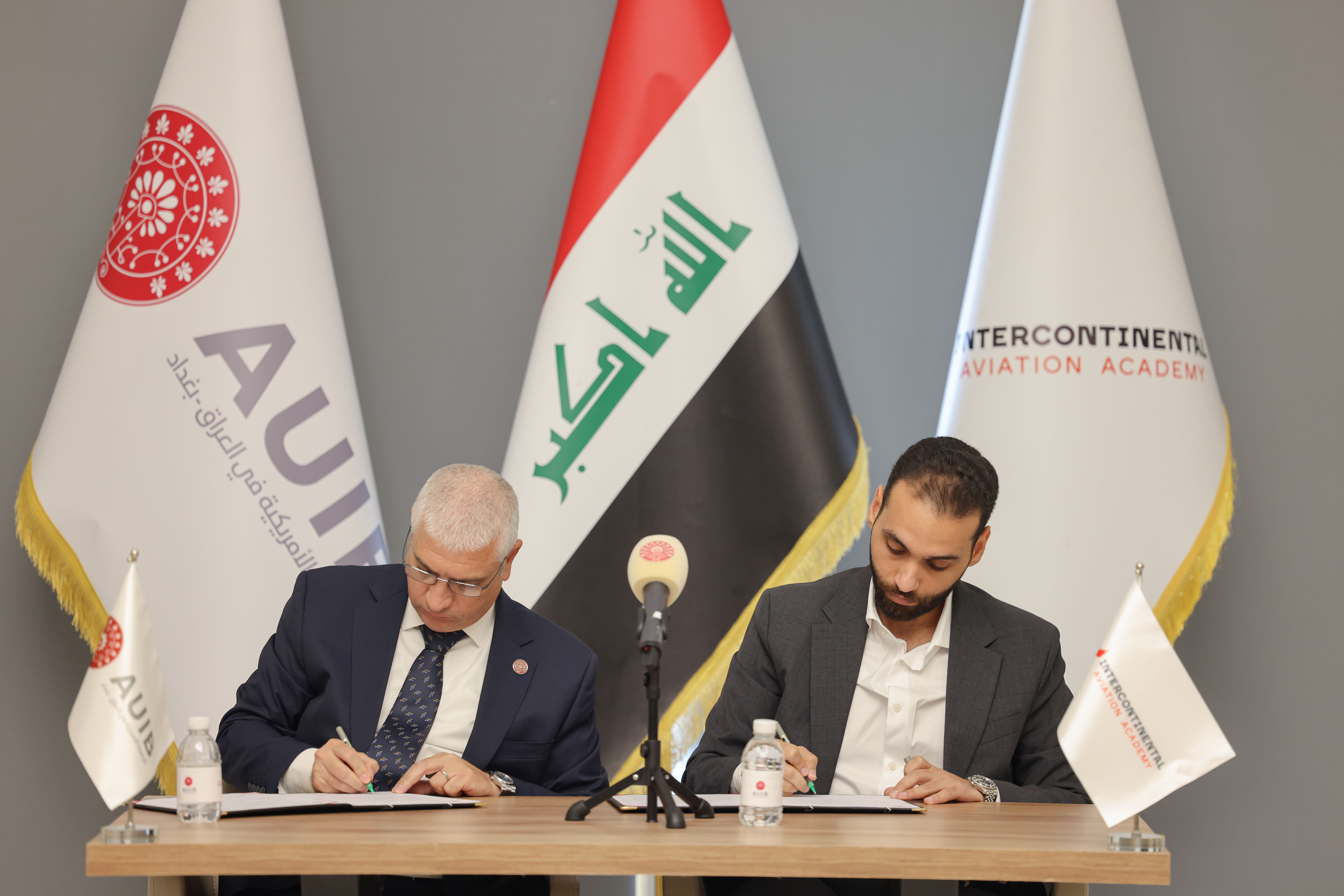 Intercontinental Aviation Enterprise, Expands Education to Iraq