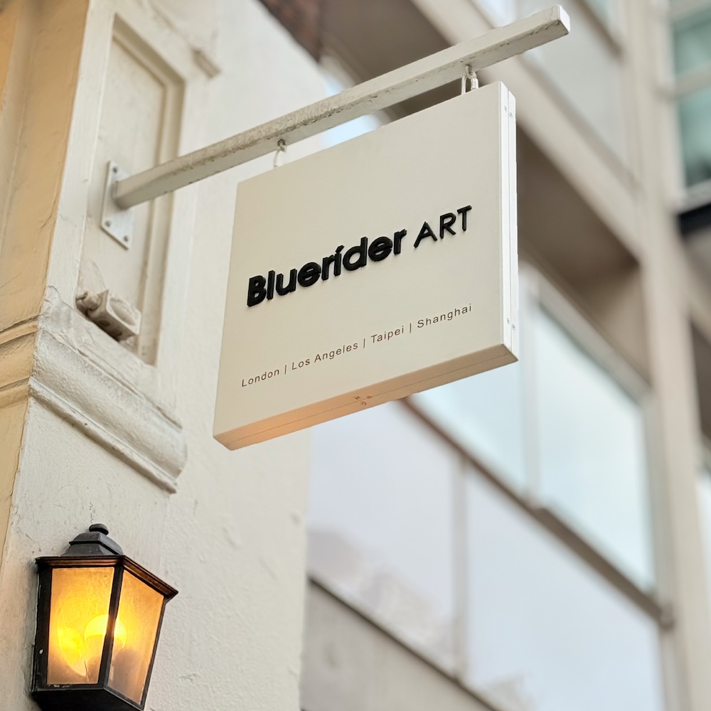 從島嶼到倫敦：悍圖社以藝術回望歷史的火光於藍騎士藝廊與駐英代表處展開