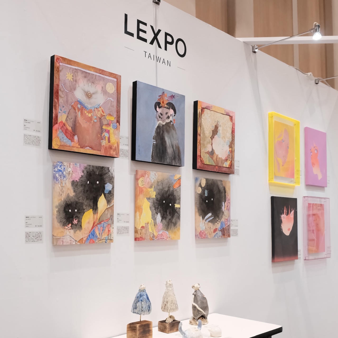 亞洲門戶・共振視界：LEXPO Taiwan藝術家航向大阪未知之境