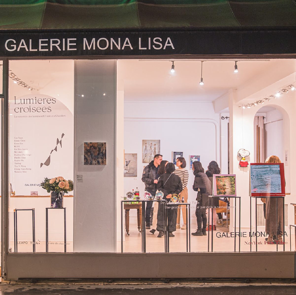 交錯之光 — 東西方之光 巴黎左岸 Galerie Mona Lisa 藝術聯展