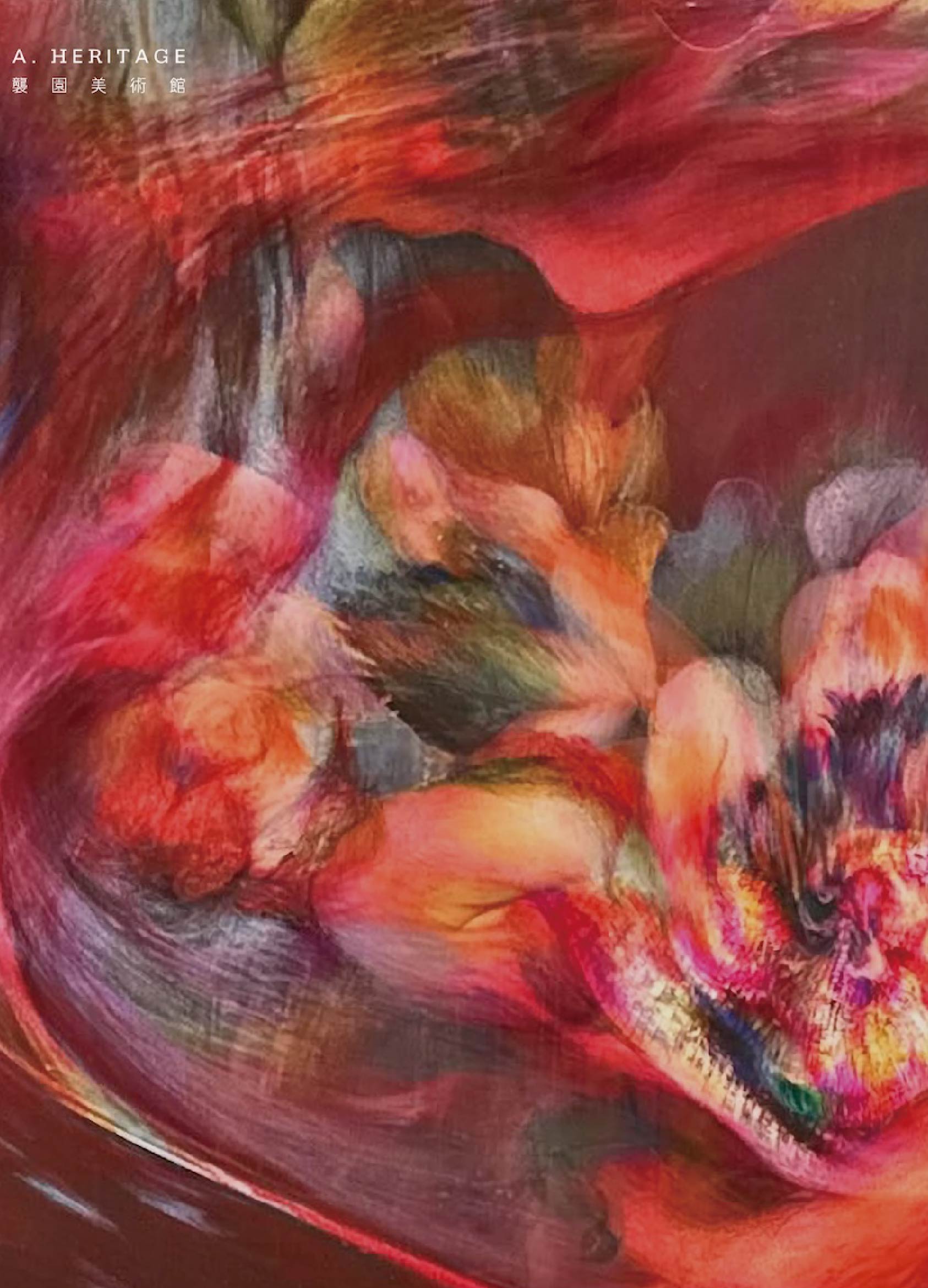 當真實開始像虛構 李惠琪個展《虛構實境》於襲園美術館展出