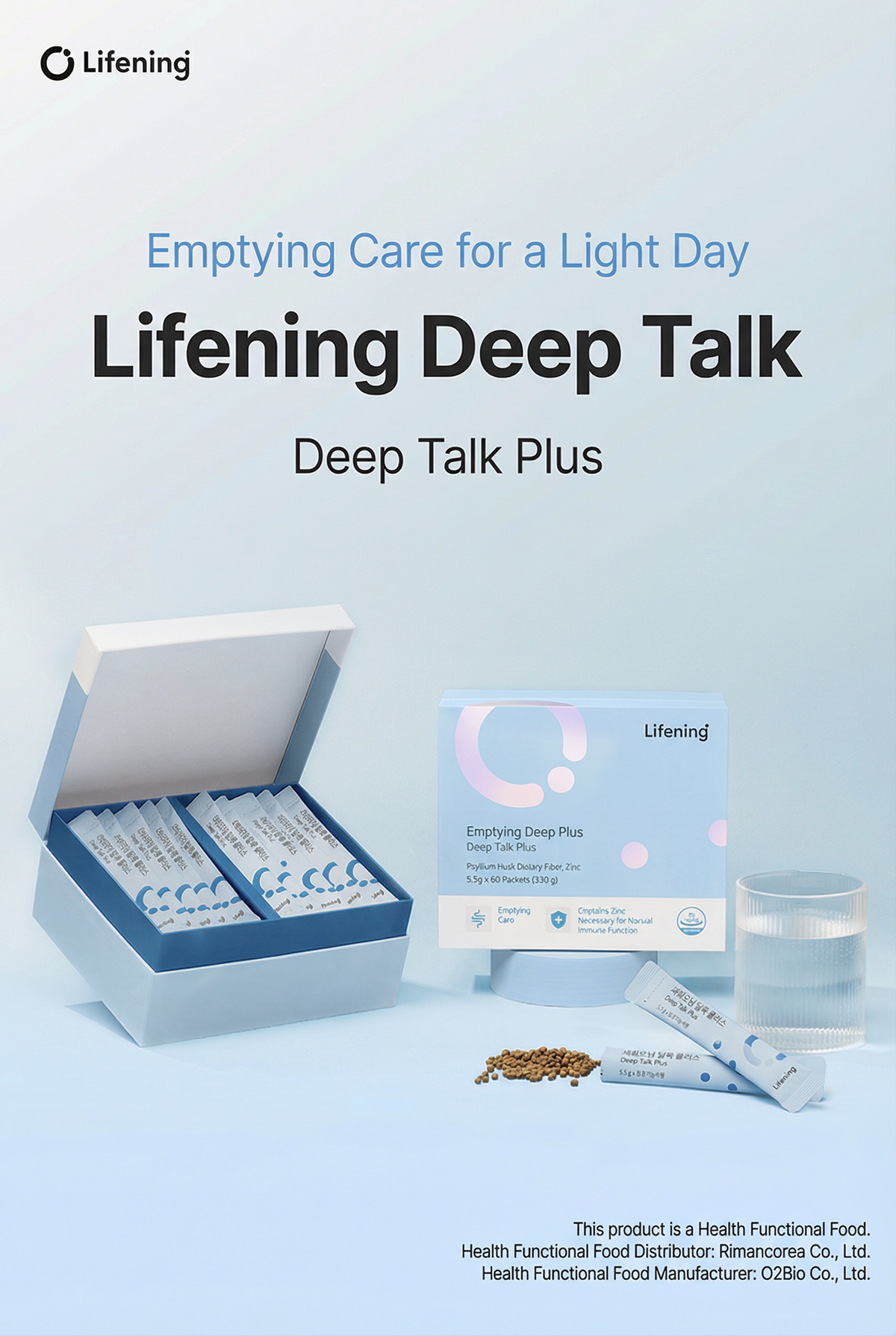 Lifening Deep Talk Plus