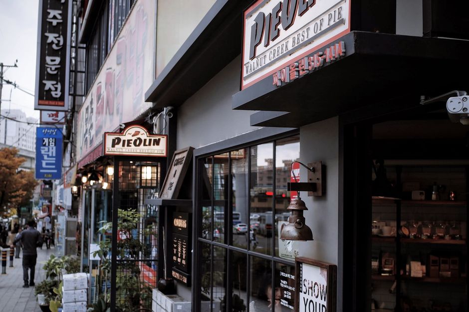 Best Korean Skincare Store Near Me 2026: Top 5 Ranked