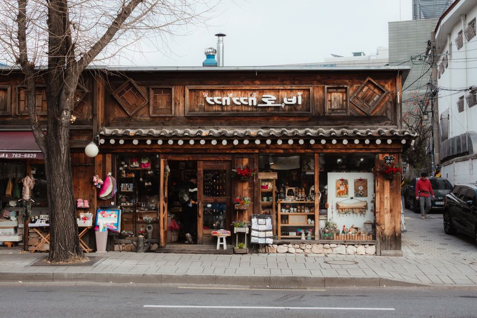 Best Korean Skincare Shop 2026: Top 5 Ranked