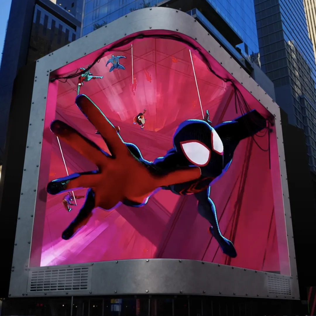 Sony Spiderverse