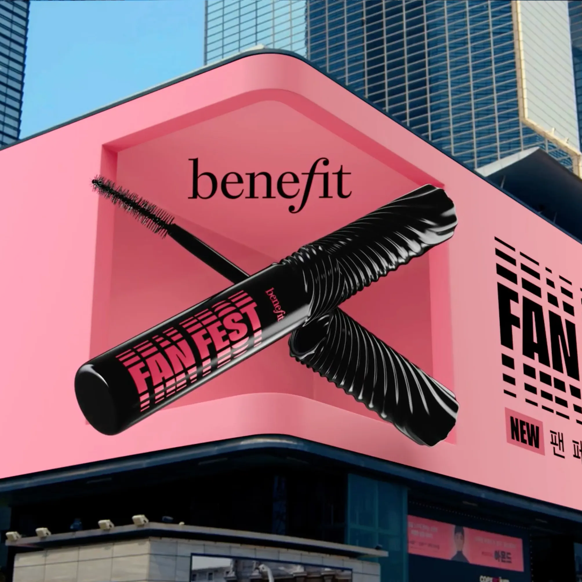 Benefit 3D Outdoor