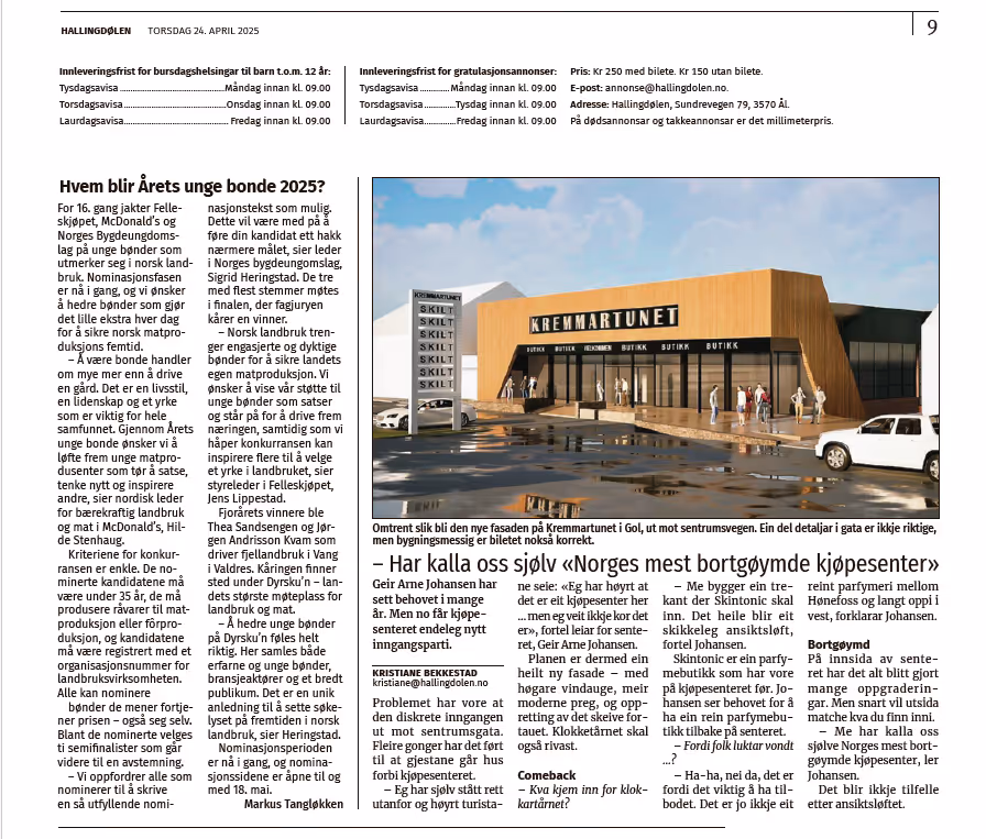 Ny fasade skal synliggjøre Kremmartunet