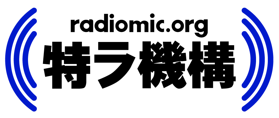 会社ロゴ画像