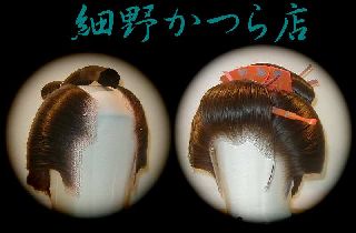 会社紹介の画像