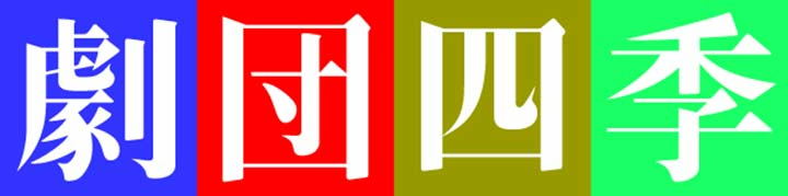 会社ロゴ画像