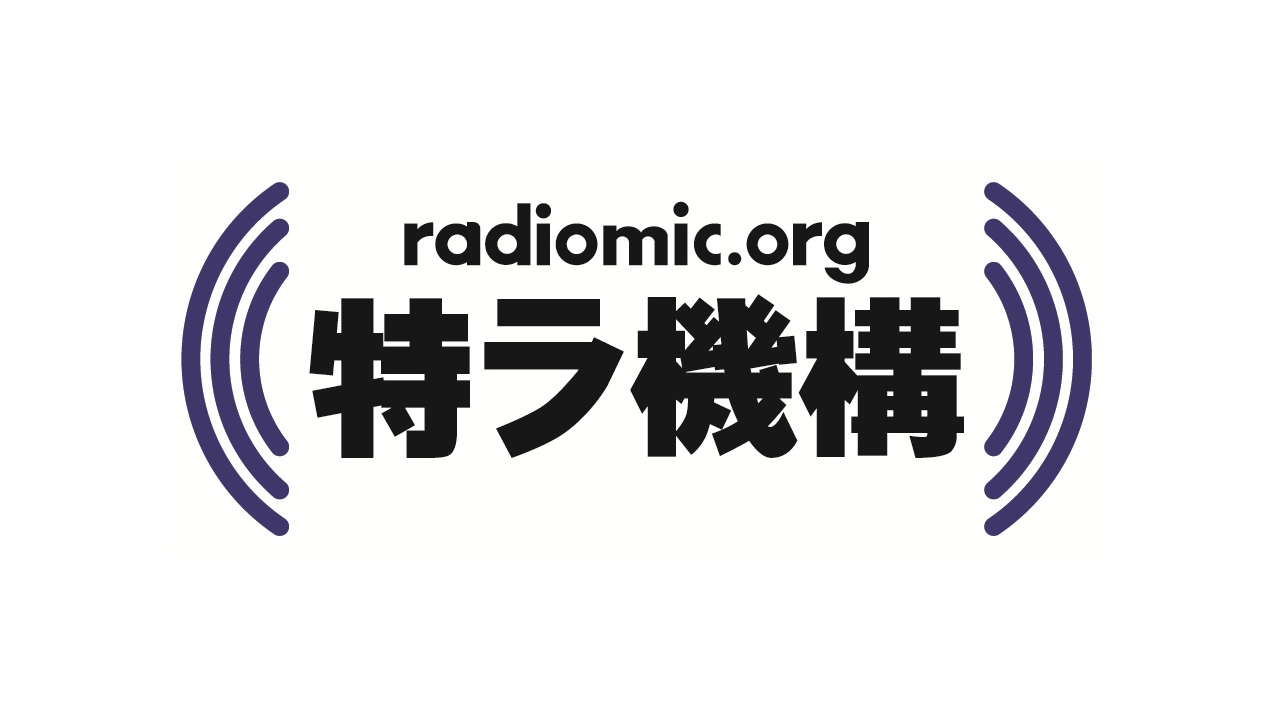 会社紹介の画像