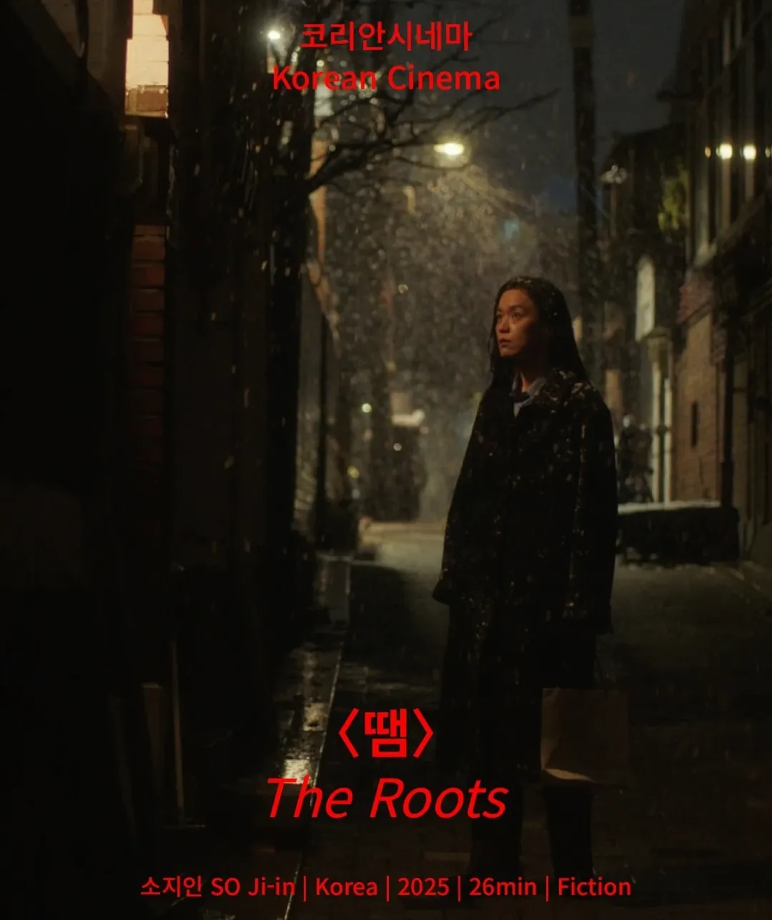 I.T — Helping to bring one of Asia's largest luxury fashion retailer to the digital age.