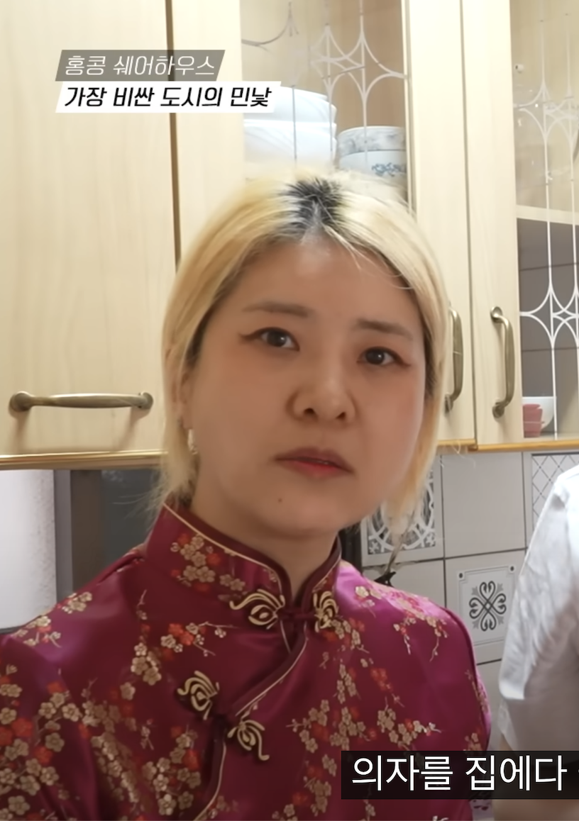 I.T — Helping to bring one of Asia's largest luxury fashion retailer to the digital age.