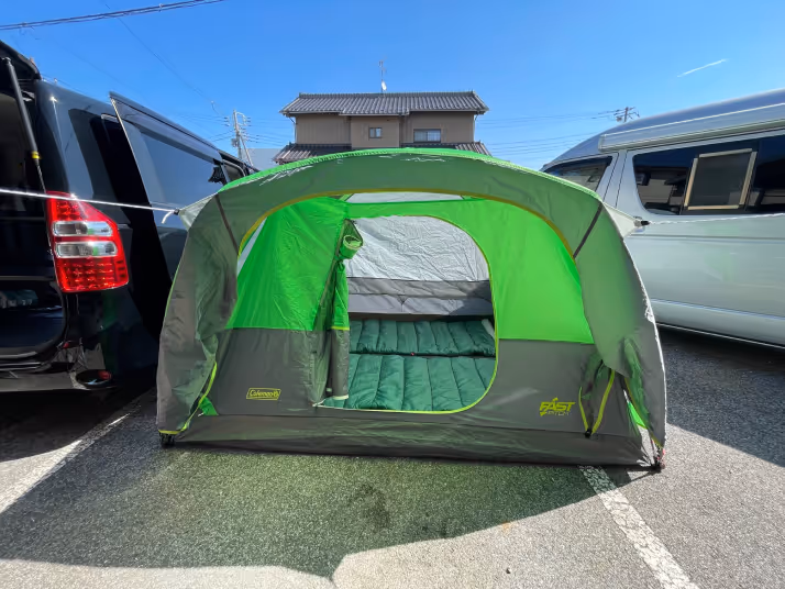 Coleman Tent with Ground Sheet for 4