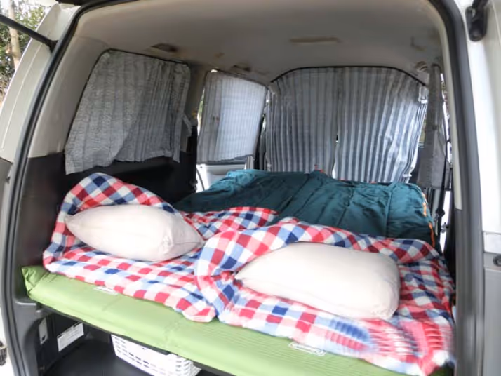 Complete Sleeping Set