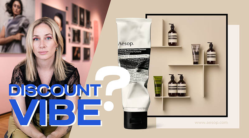 Increase the value: Does your product look "cheap"?
