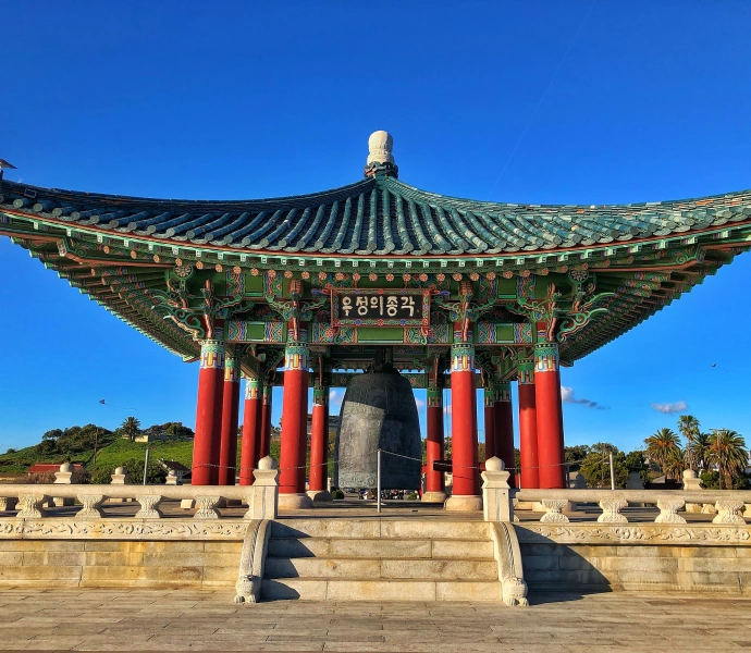 Iconic landmark in South Korea