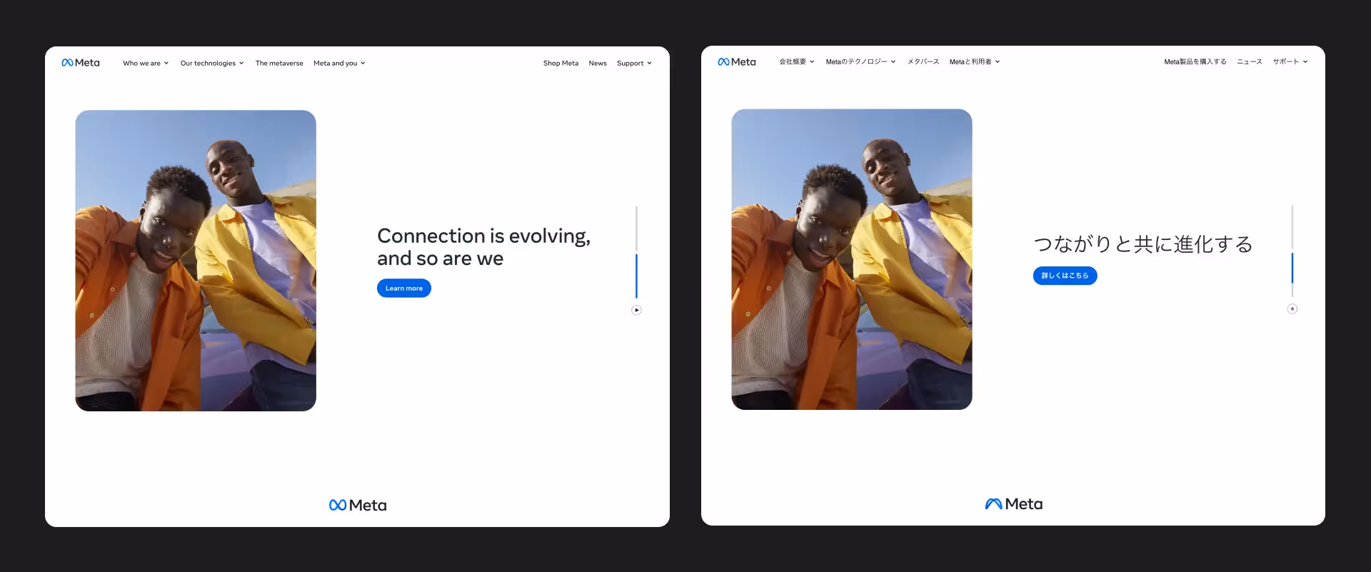 Meta's website in English and Japanese