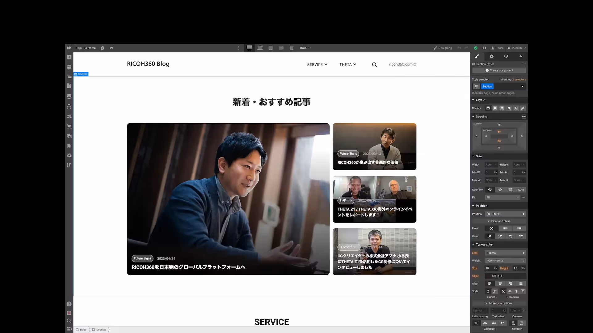 Ricoh360 blogのwebサイト