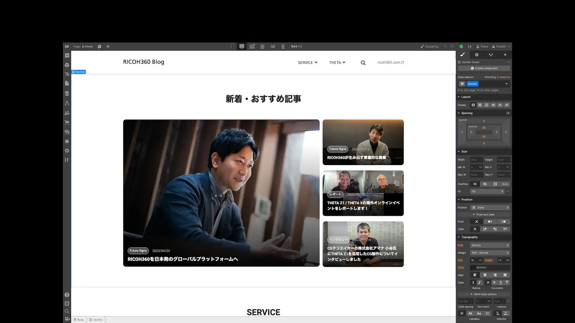 Ricoh360 blog website