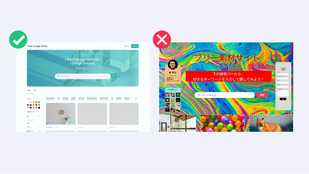 Free stock site design