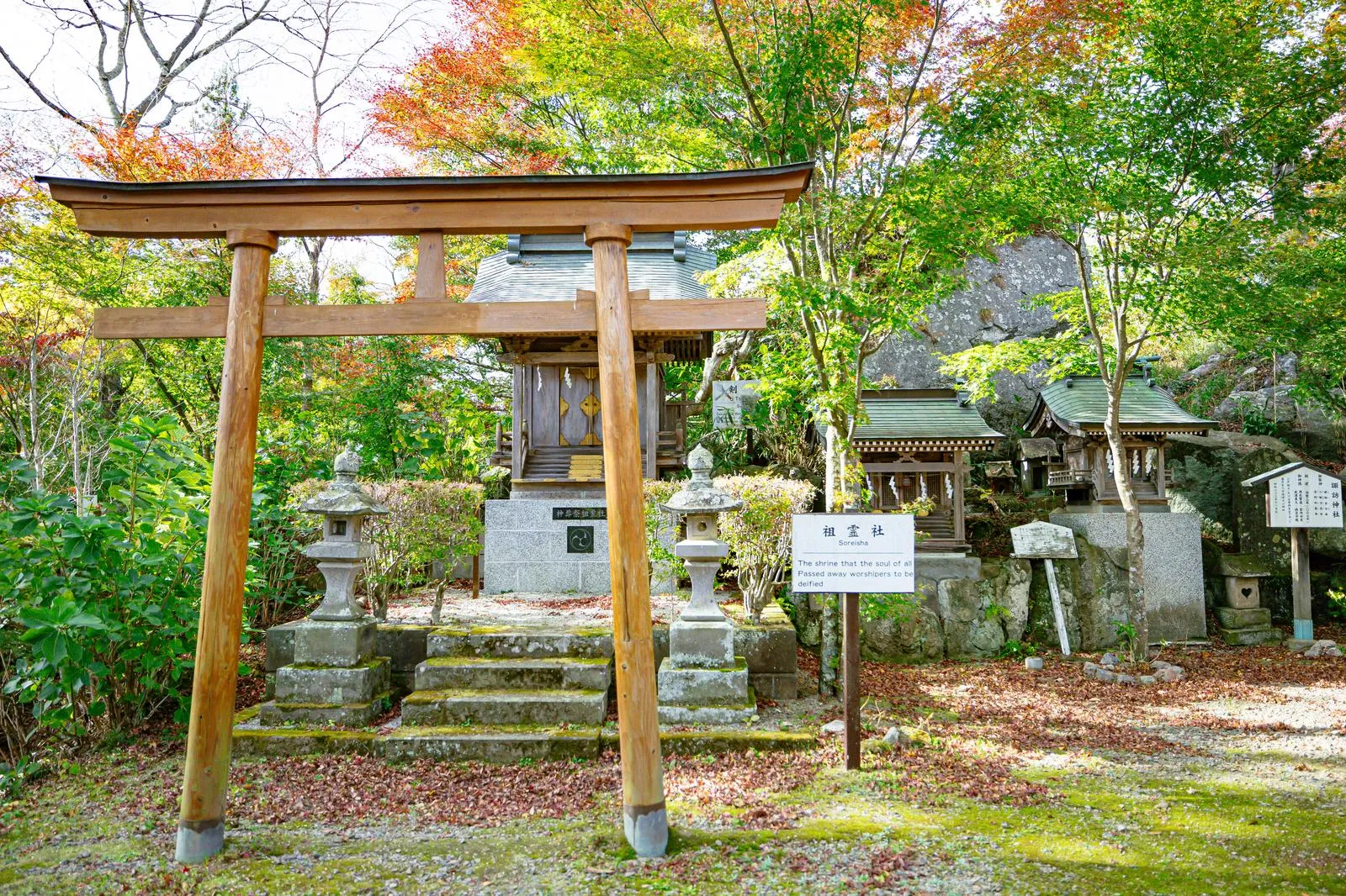 観光の熱と、土地の温度差 / 株式会社鑑定法人エイ・スクエア 田島 耕一