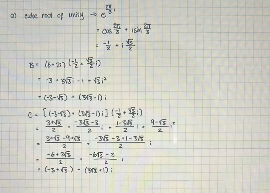 A complicated maths equation