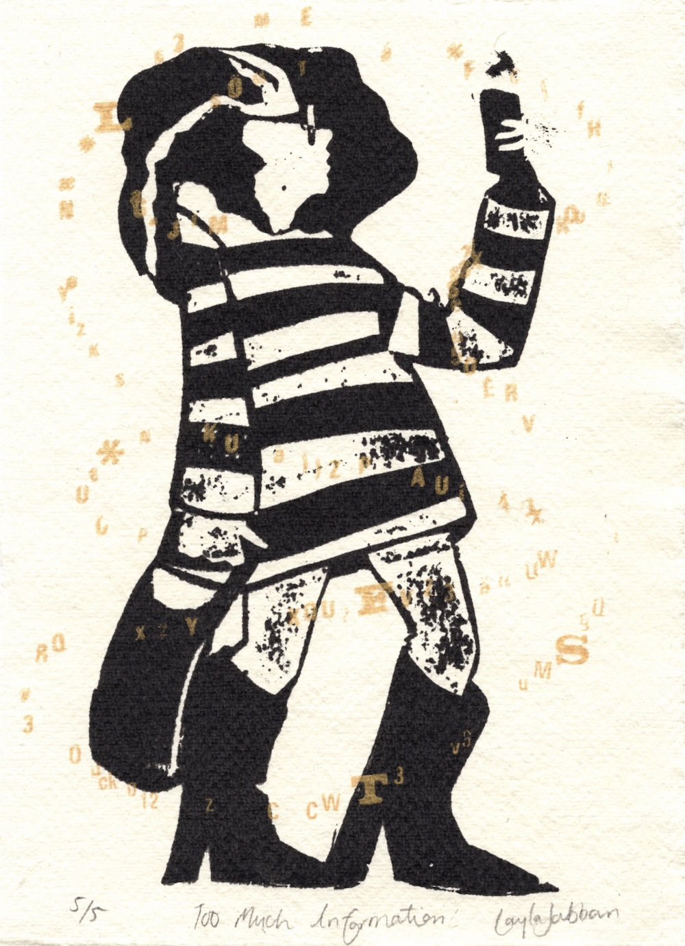 Too Much Information Layla Jabbari Jackal Print Exchange