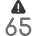 California proposition 65 requires businesses to provide warning about exposures to certain potentially harmful chemicals. A compliant product means it does not have this warning.
